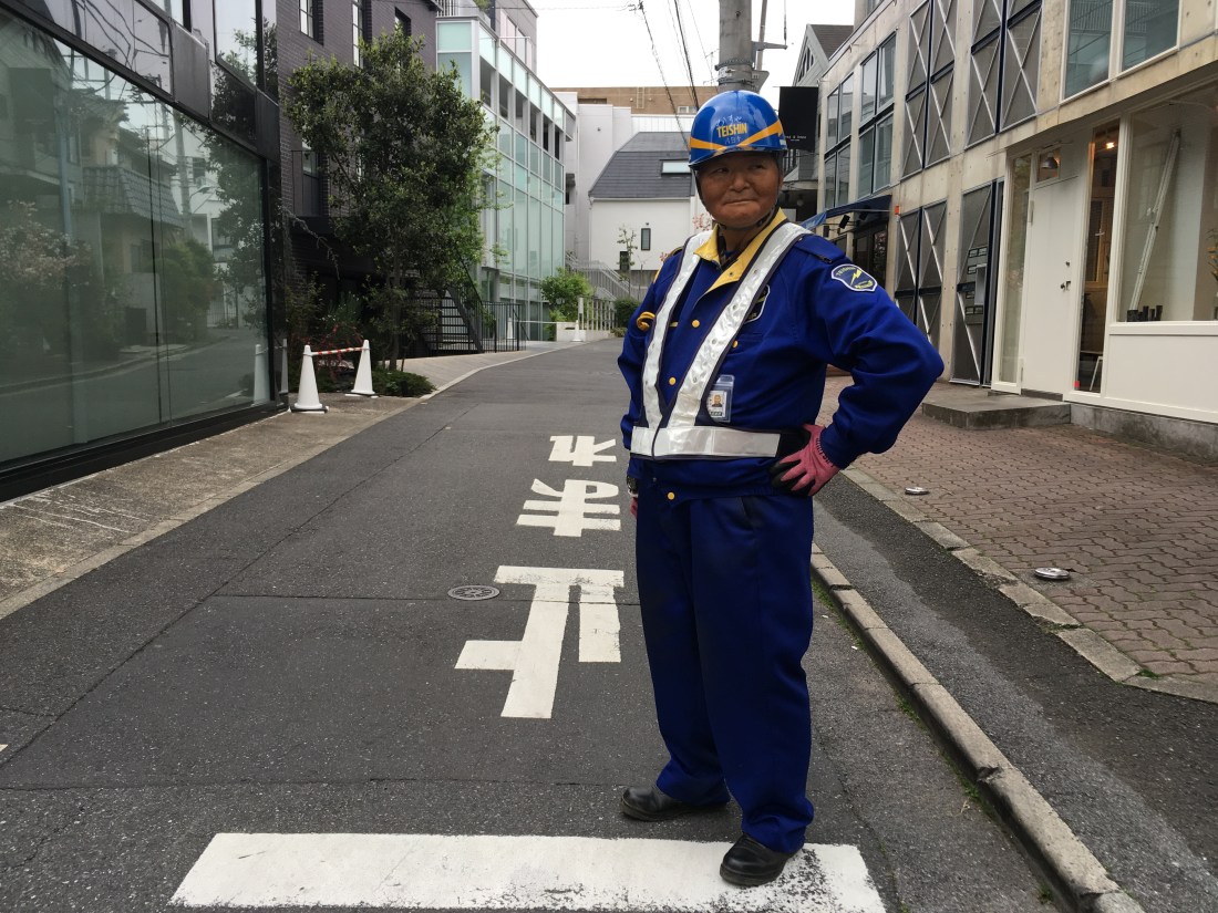 2DC0E14F-7F43-4221-87DD-08F337946B3B