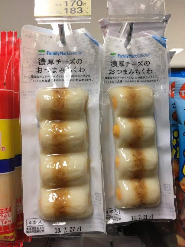 33330E36-62F2-42CC-8EBF-810690C5658E