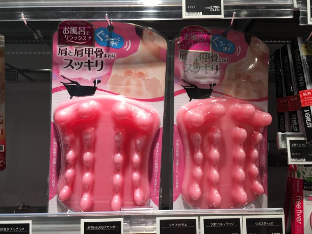 C3EBC1AD-1B96-43B4-96F7-7C6908BF889D