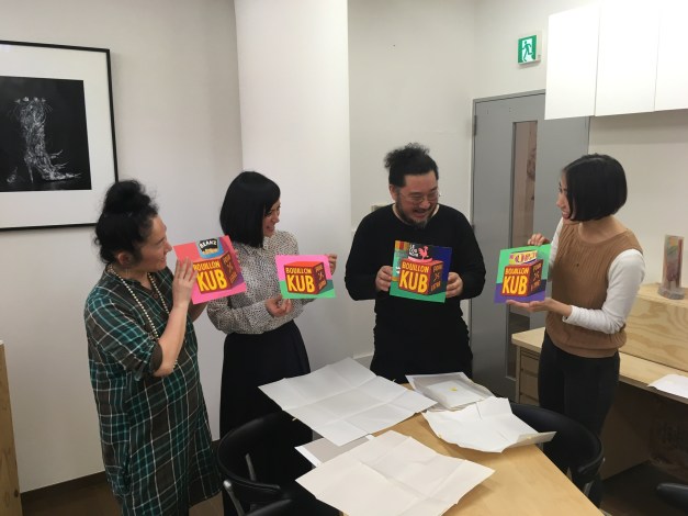 E7B690E2-81F0-4796-A538-6720692C3223